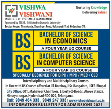 vishwa-vishwani-institute-of-systems-and-management-ad-deccan-chronicle-hyderabad-23-06-2021
