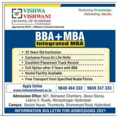vishwa-vishwani-school-of-business-bba-plus-mba-integrated-mba-ad-deccan-chronicle-hyderabad-10-06-2021