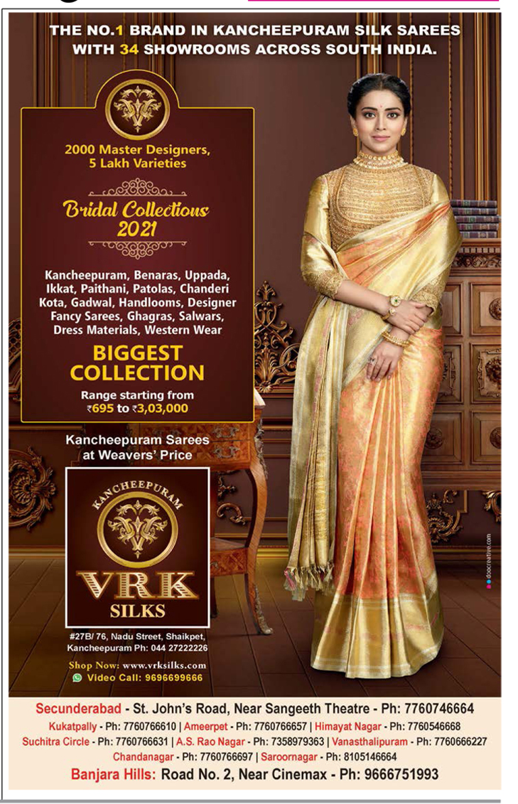vrk-silks-the-no-1-brand-in-kancheepuram-silk-sarees-ad-deccan-chronicle-hyderabad-27-06-2021