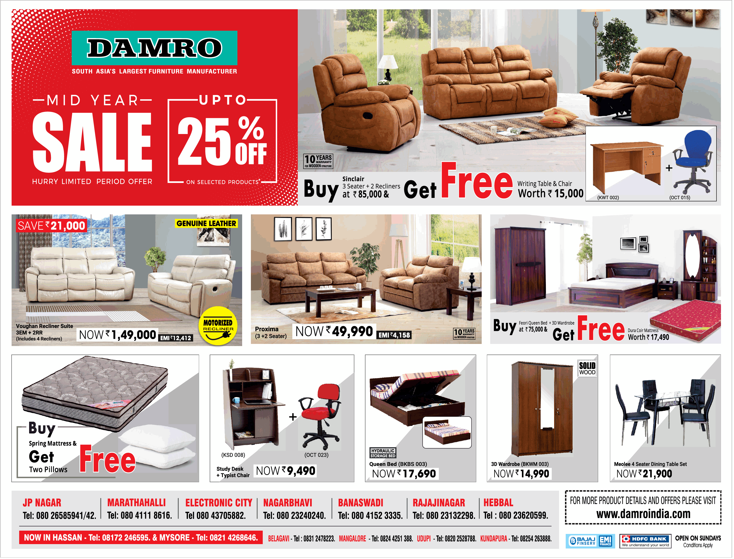 damro-furniture-mid-year-sale-upto-25%-off-on-selected-products-ad-times-of-india-bangalore-10-7-2021