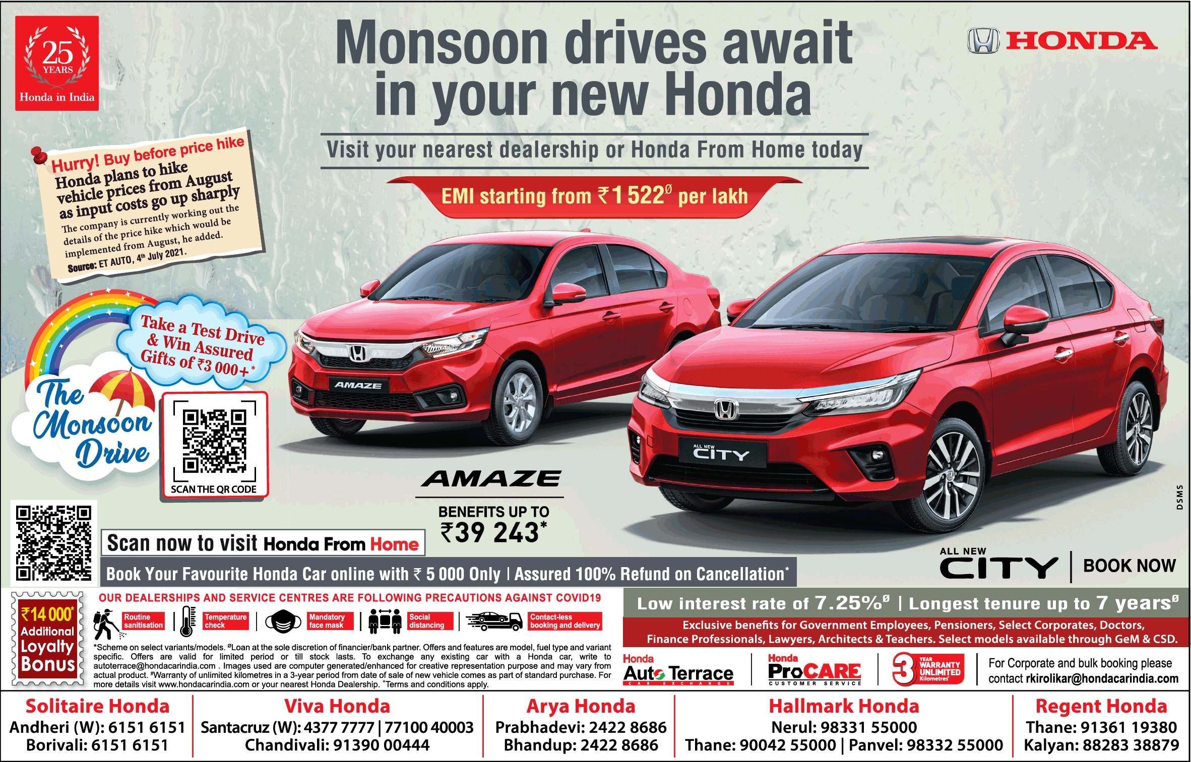 honda-monsoon-drives-await-in-your-new-honda-amaze-city-ad-times-of-india-mumbai-9-7-2021