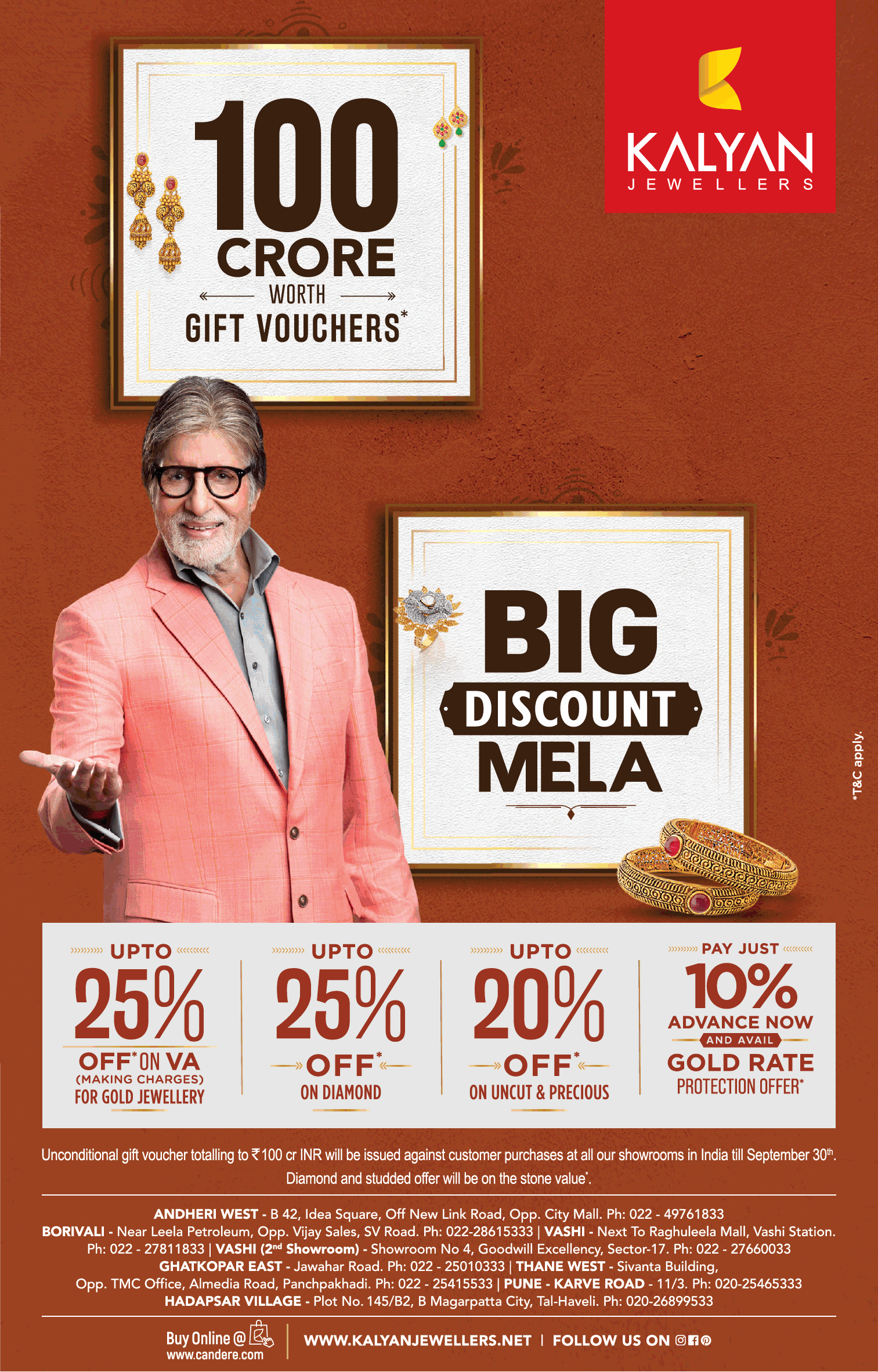 Kalyan Jewellers 100 Crore Worth Gift Vouchers Big Discount Mela Amitabh  Bachchan Ad - Advert Gallery