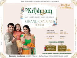 krishnam-sweets-grand-opening-today-ad-toi-chandigarh-11-7-2021
