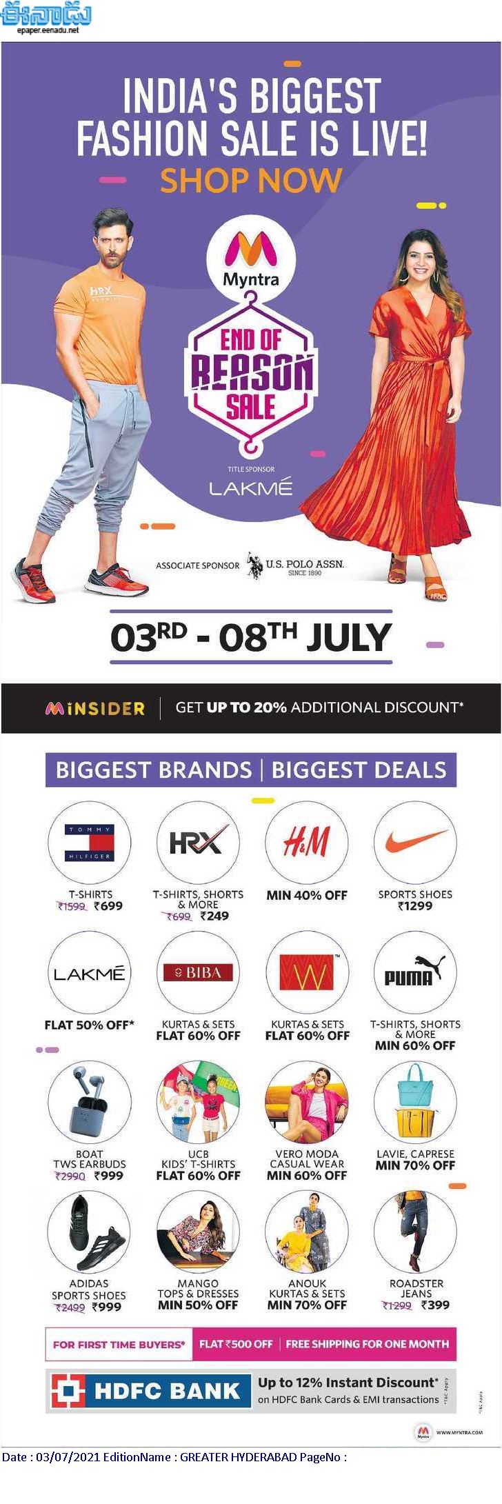 myntra-end-of-reason-sale-indias-biggest-fashion-sale-is-live-ad-eenadu-hyderabad-3-7-2021