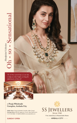 s-s-jewellers-at-pooja-wholesale-complex-ambala-city-finest-jewellery-at-reasonable-rates-ad-toi-chandigarh-11-7-2021