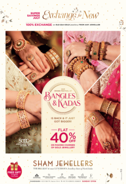 sham-jewellers-bangles-&-kadas-flat-40%-off-on-making-charges-of-gold-jewellery-ad-toi-chandigarh-11-7-2021