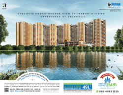 shriram-properties-launching-suvilas-palms-lakeside-residences-at-jalahalli-ad-times-of-india-bangalore-10-7-2021