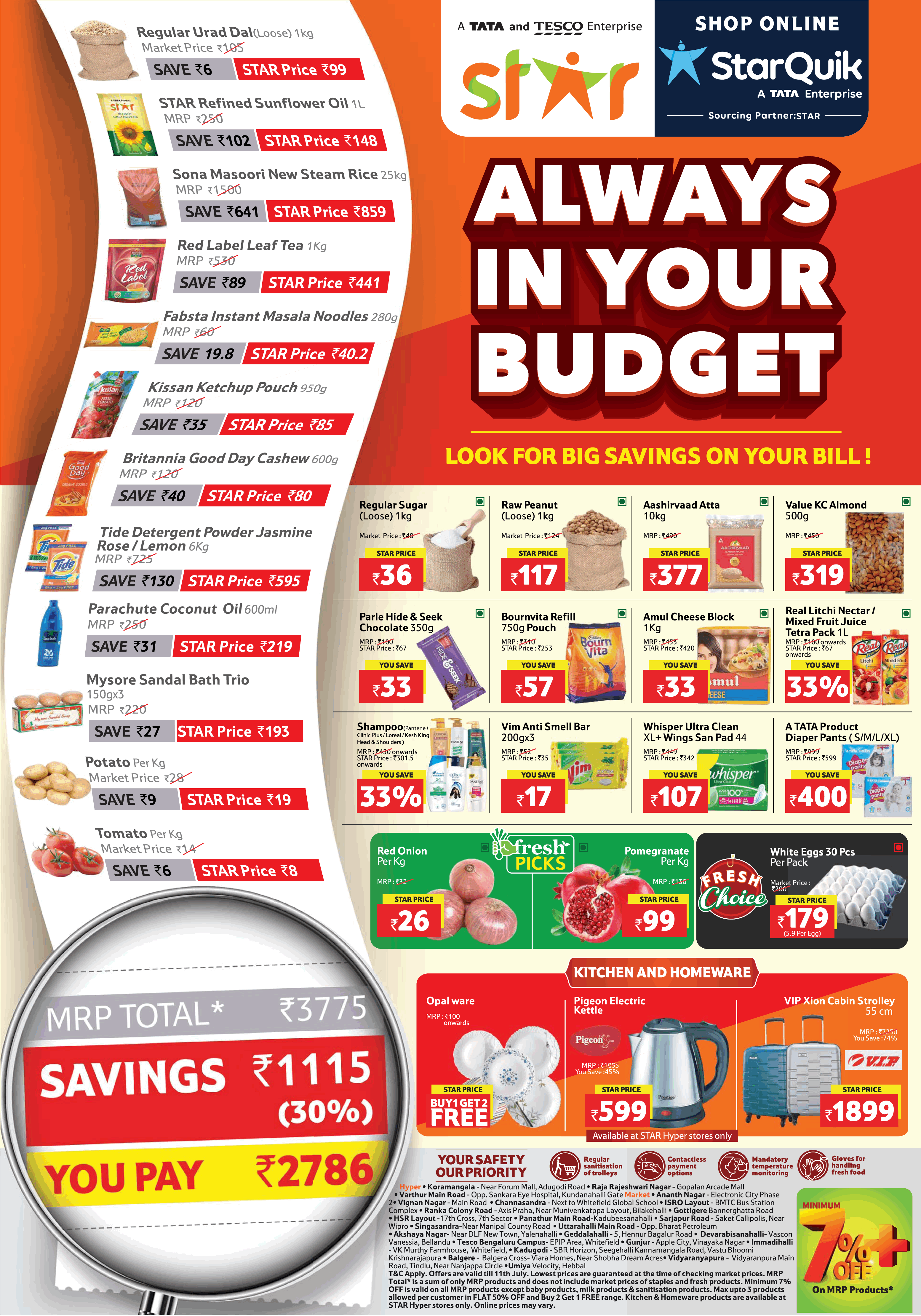 star-hypermarket-always-in-your-budget-star-quik-shop-online-ad-times-of-india-bangalore-10-7-2021