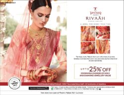 tanishq-rivaah-lucknowi-wedding-jewellery-the-haar-nath-tikka-and-dolna-ad-toi-lucknow-1-7-2021