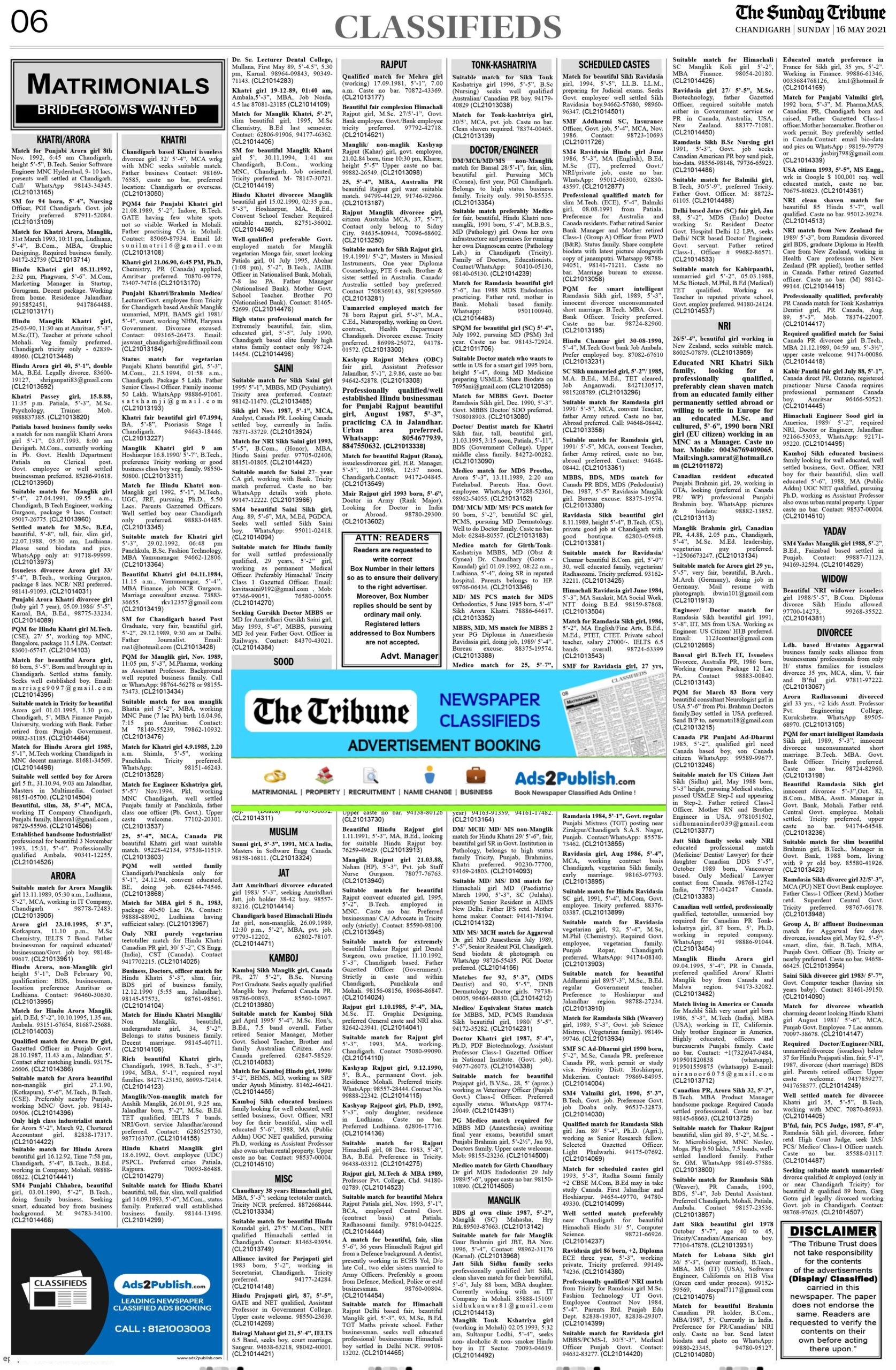 the-tribune-16-5-2021-matrimonial-wanted-groom-classified-sunday-paper