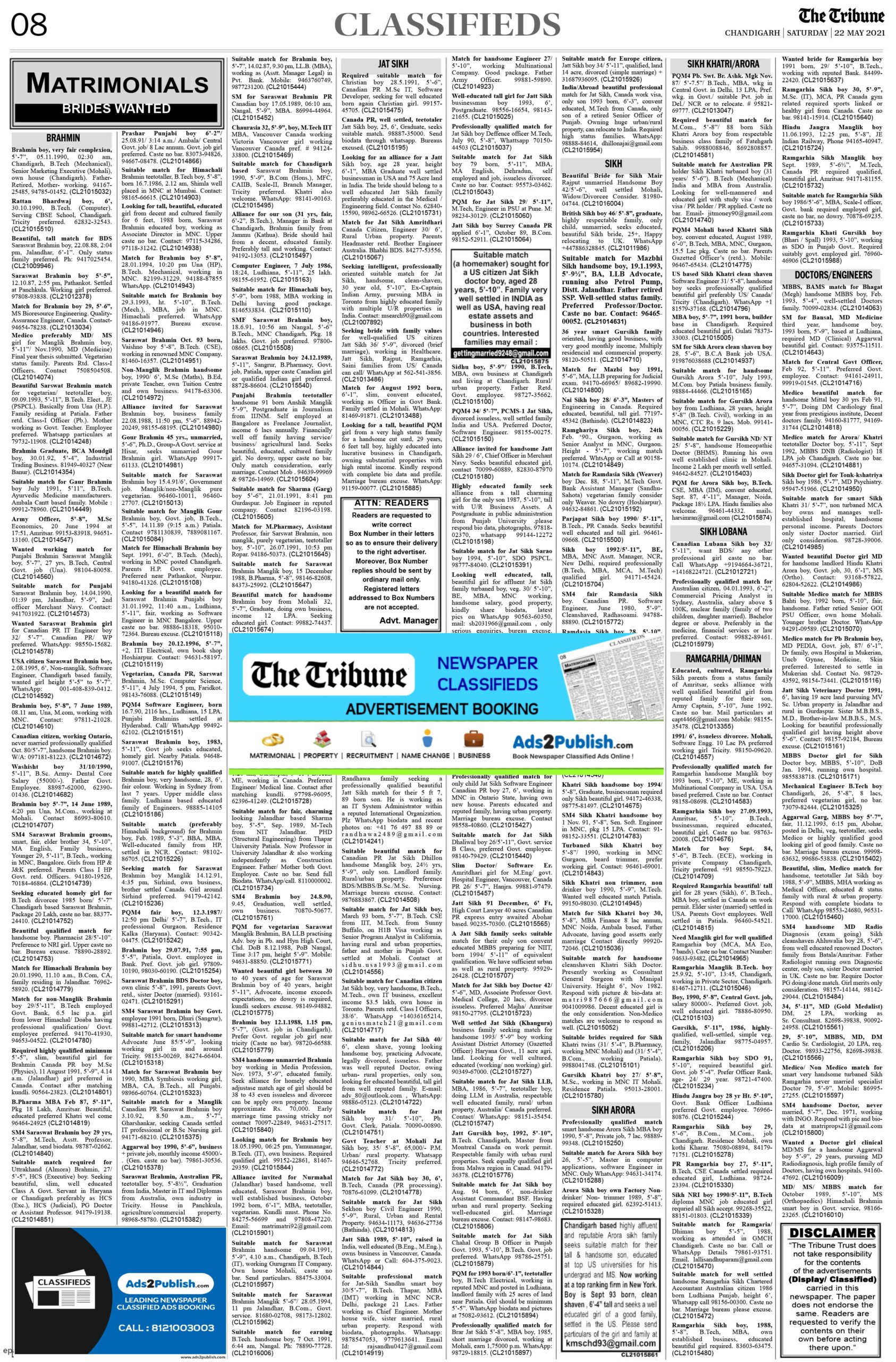 the-tribune-22-5-2021-matrimonial-wanted-bride-classified-paper