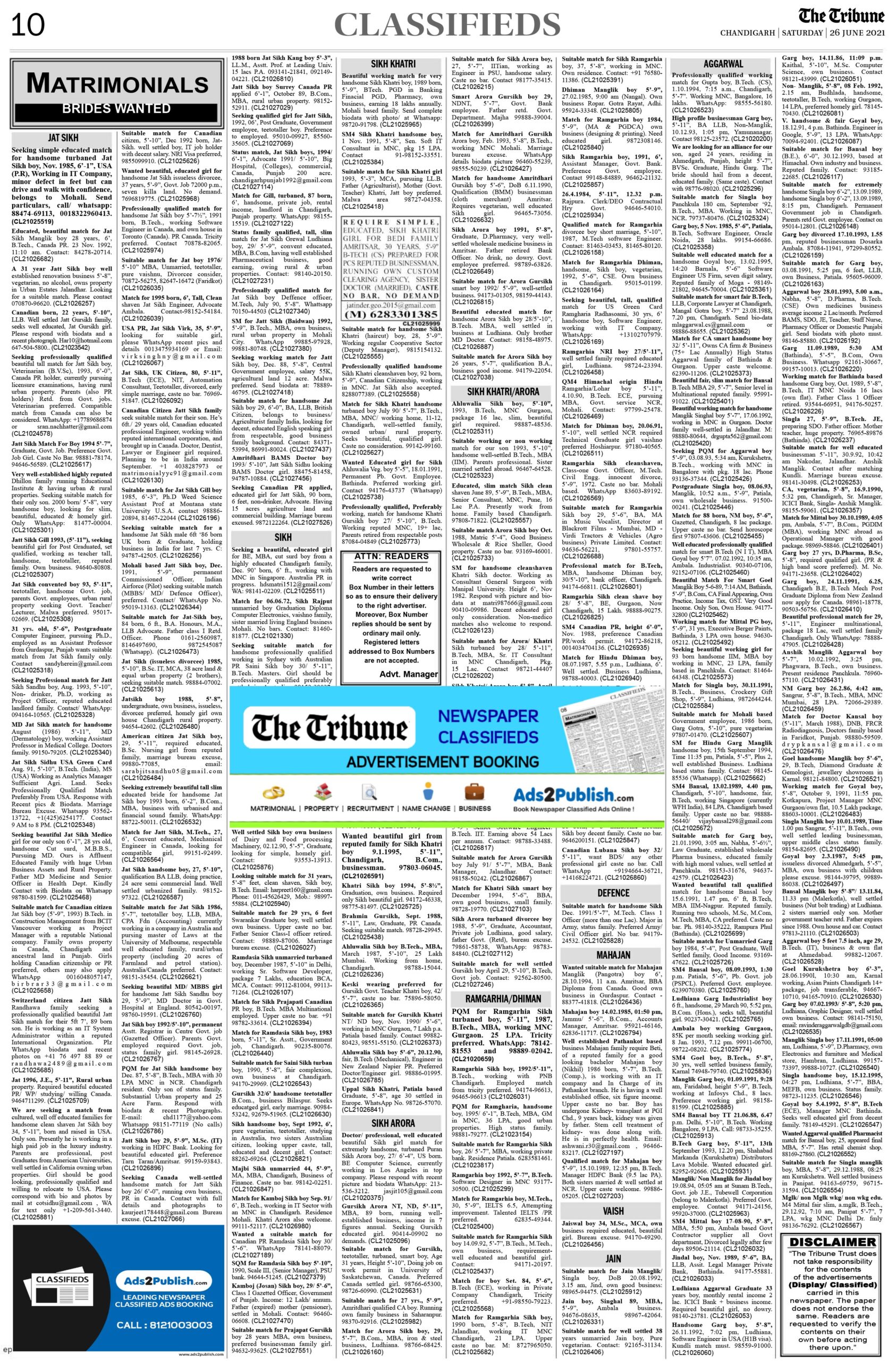 the-tribune-26-6-2021-matrimonial-wanted-bride-classified-paper