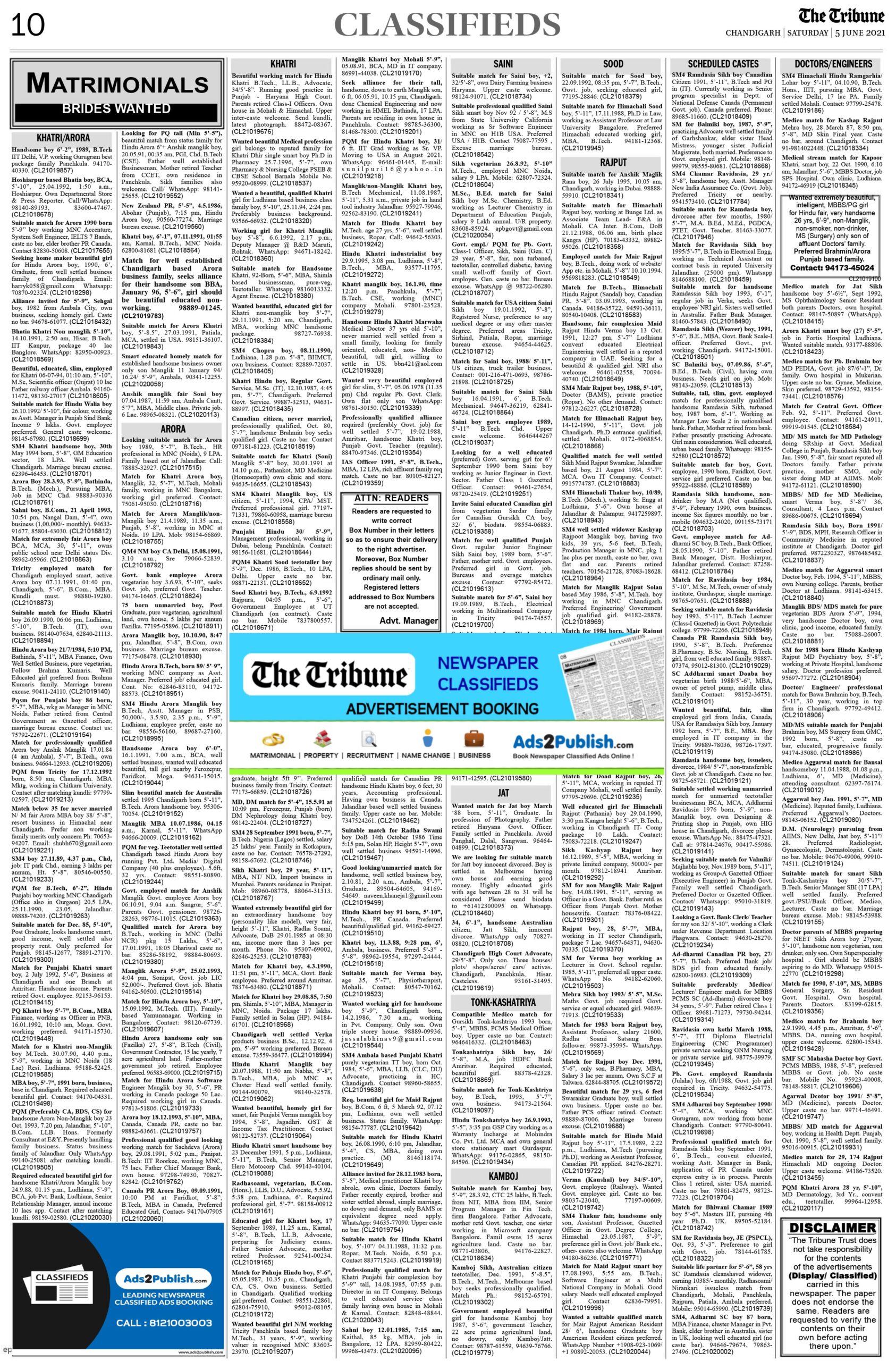 the-tribune-5-6-2021-matrimonial-wanted-bride-classified-paper