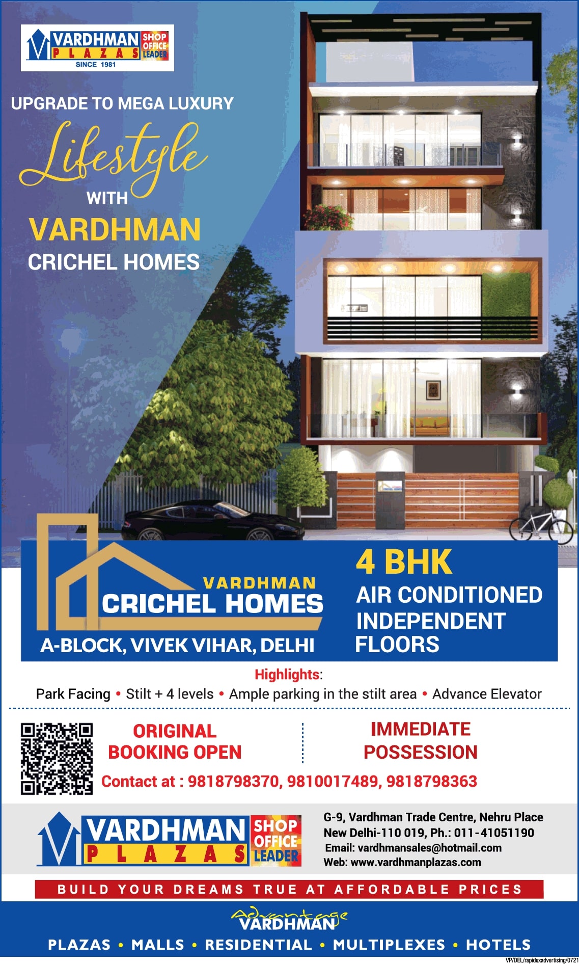 vardhman-plazas-upgrade-to-mega-luxury-lifestyle-with-varddhman-crichel-homes-ad-delhi-times-03-07-2021