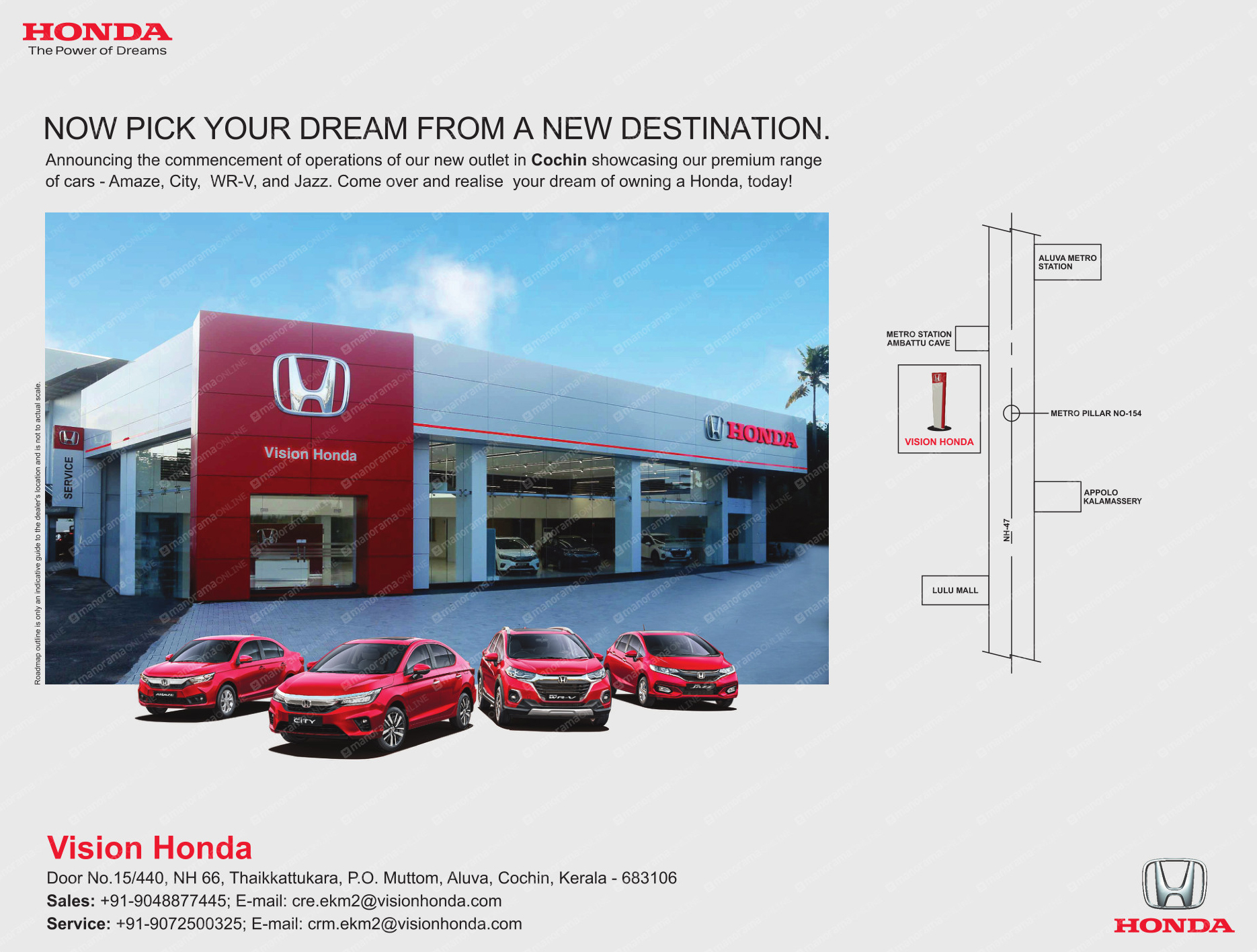 vision-honda-kochi-now-pick-your-dream-car-from-a-new-destination-ad-malayala-manorama-kochi-9-7-2021