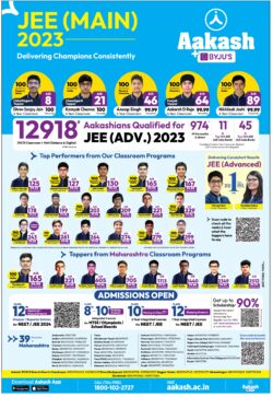 Aakash-+byju's-jee-main-2023-delivering-champions-consistently-ad-times-of-india-mumbai-03-05-2023