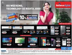 reliance-digital-iss-weekend-technology-se-rishta-jodo-ad-times-of-india-mumbai-27-05-2023.jpg