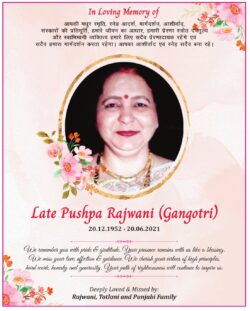 in-loving-memory-of-late-pushpa-rajwani-gangotri-ad-times-of-india-mumbai-20-06-2023.jpg