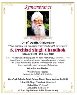 remembrance-death-anniversary-s-prehled-singh-chandhok-ad-times-of-india-delhi-29-06-2023