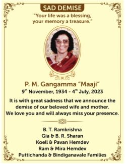 obituary-sad-demise-pm-gangamma-maaji-ad-times-of-india-mumbai-06-07-2023