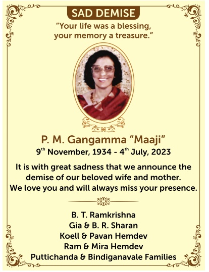obituary-sad-demise-pm-gangamma-maaji-ad-times-of-india-mumbai-06-07-2023