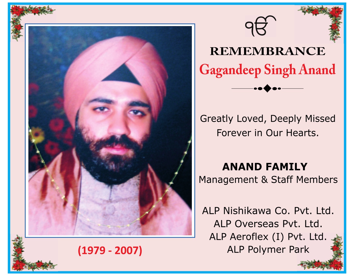 remembrance-gagandeep-singh-anand-ad-times-of-india-delhi-07-07-2023