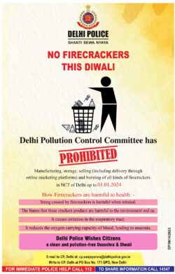 delhi-police-shanti-sewa-nyaya-no-firecrackers-this-diwali-delhi-pollition-control-committee-has-prohibited-ad-times-of-india-delhi-08-11-2023