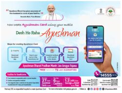 government-of-india-ayushman-bharat-pradhan-mantri-jan-arogya-yojana-desh-ho-raha-ayushman-times-of-india-delhi-26-11-2023