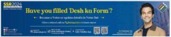 election-commission-of-india-ssr-2024-have-you-filled-“desh-ka-form”-ad-hindustan-times-delhi-02-12-2023