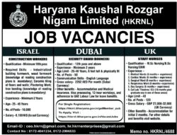 haryana-kaushal-rozgar-nigam-limited-job-vacancies-ad-tribune-delhi-15-12-2023