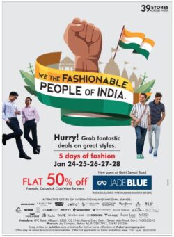 jade-blue-we-the-fashionable-people-of-india-5days-of-fashion-ad-gujarat-samachar-baroda-26-01-2024