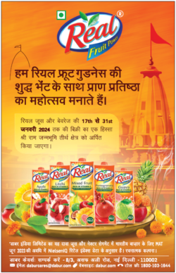 real-fruit-power-ad-navbharat-times-delhi-22-01-2024.