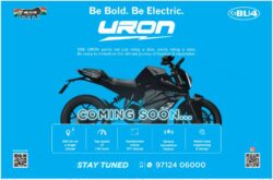 uron-be-bold-be-electric-coming-soon…-ad-gujarat-samachar-baroda-26-01-2024