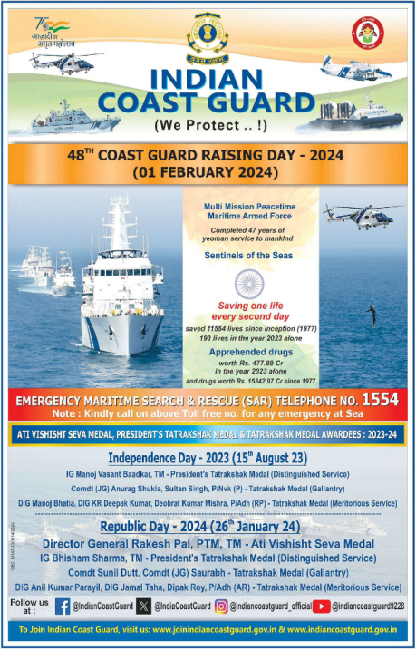 government-indian-coast-guard-we-protect-ad-hindustan-times-delhi-01-02-2024