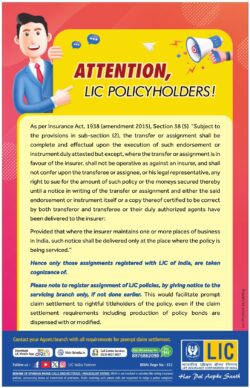 lic-attention-policyholder-ad-mumbai-times-of-india-15-02-2024