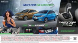 tata-motors-tigor-&-tiago-icng-amt-indias-first-cng-automatic-omg-cng-bhi-automatic-hai-ad-dainik-jagran-delhi-19-02-2024
