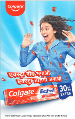colgate-drive-away-extra-sleep-wake-up-extra-refreshed-ad-hindustan-times-lucknow-30-03-2024