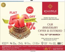 khimji-jewellers-thank-you-for-the-overwhelming-response-our-anniversary-offer-ad-sambad-bhubaneshwar-10-03-2024