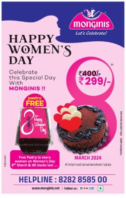 monginis-lets-celebrate-happy-womans-day-ad-times-of-india-ahmedabad-08-03-2024
