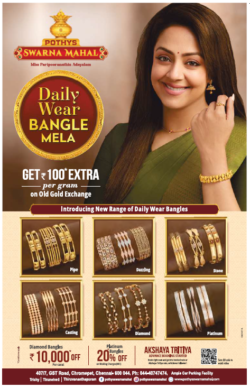 pothys-swarna-mahal-daily-wear-bangle-mela-introducing-new-range-ad-hindu-chennai-23-03-2042