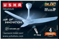 usha-heleous-air-of-innovation-microchip-bloc-ad-mathrubhumi-thiruvananthapuram-02-03-2024
