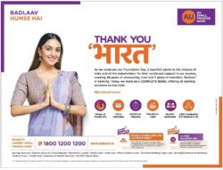 au-small-finance-bank-badlaav-humse-hai-thank-you-india-ad-hindustan-times-delhi-19-04-2024