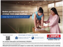 hdfc-mutual-fund-bharosa-apno-ka-large-cap-funds-ke-baare-ad-economics-times-delhi-22-04-2024