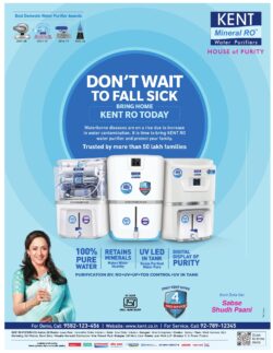kent-mineral-ro-water-purifiers-house-of-purity-donot-wait-to-fall-sick-ad-mirror-mumbai-30-04-2024