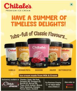 chitales-premium-ice-cream-have-a-summer-of-timeless-delights-ad-maharashtra-times-mumbai-24-05-2024