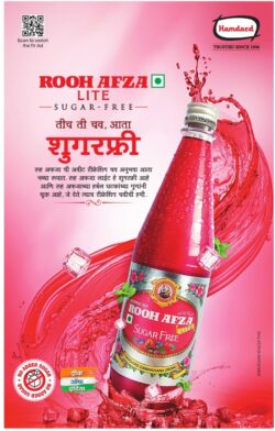 hamdard-rooh-afza-lite-sugar-free-bitterly-refreshing-taste-of-a-new-form-ad-maharashtra-times-mumbai-04-05-2024