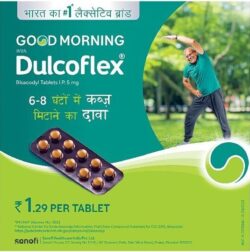 indias-laxative-brand-dulcoflex-bisacody-tablets-good-morning-ad-rajasthan-patrika-delhi-02-05-2024