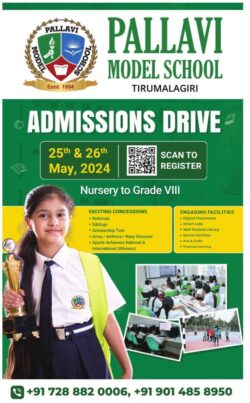pallvai-model-school-admissions-drive-exciting-concessions-ad-times-of-india-hyderabad-23-05-2024