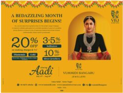 vummidi bangaru jewellers vbj since 1900 a bedazzling month of surprises ad times of india chennai 03 08 2024