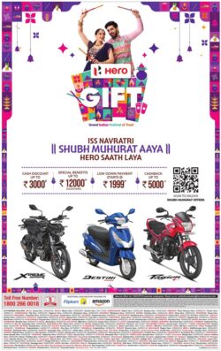 hero-gift-iss-navratri-shubh-muhurat-aaya-hero-sath-laya-ad-time-of-india-mumbai-03-10-2024